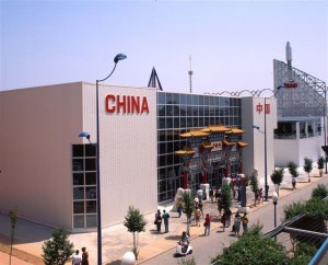 China en Expo'92.