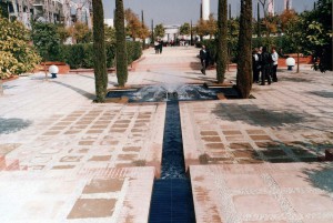 Canalillo de agua que dividía las dos zonas.